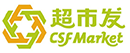 超市发